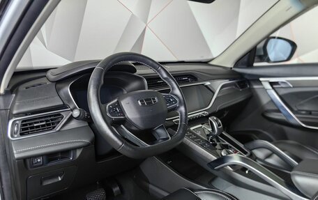 Geely Atlas, 2023 год, 2 029 000 рублей, 18 фотография