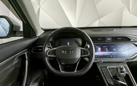 Geely Atlas, 2023 год, 2 029 000 рублей, 19 фотография