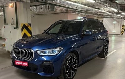 BMW X5, 2018 год, 5 650 000 рублей, 1 фотография