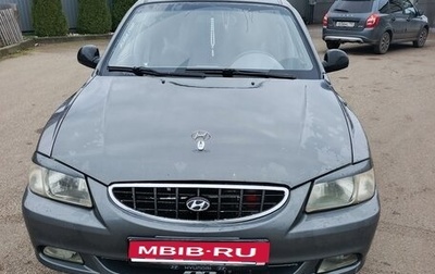 Hyundai Accent II, 2005 год, 470 000 рублей, 1 фотография