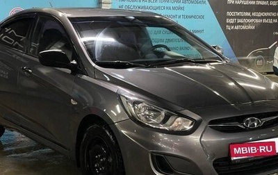 Hyundai Solaris II рестайлинг, 2014 год, 537 000 рублей, 1 фотография