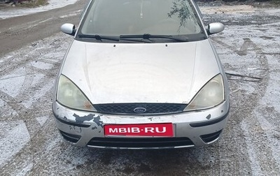 Ford Focus IV, 2004 год, 215 000 рублей, 1 фотография