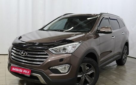 Hyundai Santa Fe III рестайлинг, 2014 год, 2 064 000 рублей, 1 фотография