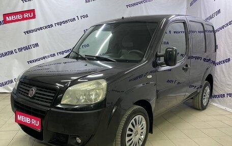 Fiat Doblo I, 2012 год, 595 000 рублей, 1 фотография