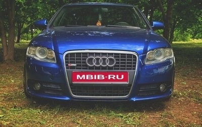 Audi A4, 2007 год, 742 000 рублей, 1 фотография