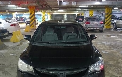 Honda Civic VIII, 2008 год, 850 000 рублей, 1 фотография