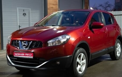 Nissan Qashqai, 2013 год, 1 100 000 рублей, 1 фотография
