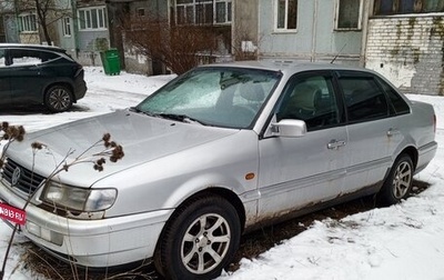 Volkswagen Passat B4, 1994 год, 100 000 рублей, 1 фотография