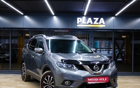 Nissan X-Trail, 2015 год, 1 749 000 рублей, 2 фотография