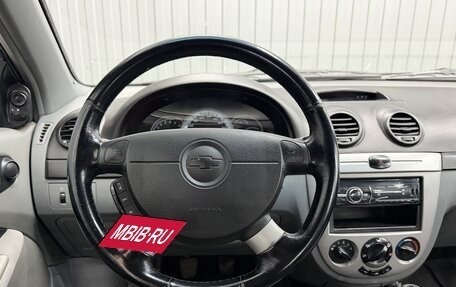 Chevrolet Lacetti, 2008 год, 520 000 рублей, 7 фотография