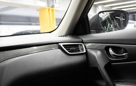 Nissan X-Trail, 2015 год, 1 749 000 рублей, 6 фотография