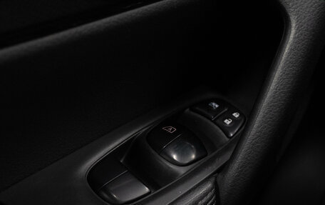 Nissan X-Trail, 2015 год, 1 749 000 рублей, 12 фотография