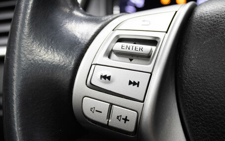 Nissan X-Trail, 2015 год, 1 749 000 рублей, 17 фотография