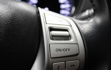 Nissan X-Trail, 2015 год, 1 749 000 рублей, 18 фотография