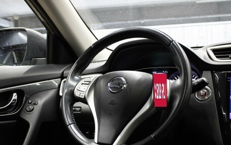 Nissan X-Trail, 2015 год, 1 749 000 рублей, 5 фотография