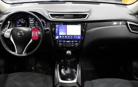 Nissan X-Trail, 2015 год, 1 749 000 рублей, 7 фотография