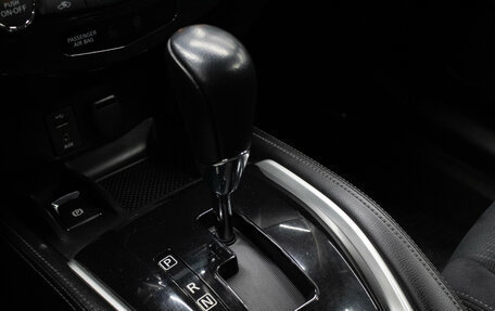 Nissan X-Trail, 2015 год, 1 749 000 рублей, 20 фотография