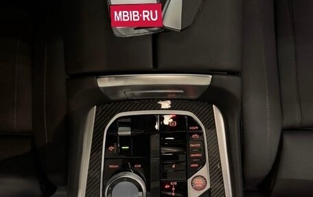 BMW X7, 2025 год, 16 542 000 рублей, 16 фотография