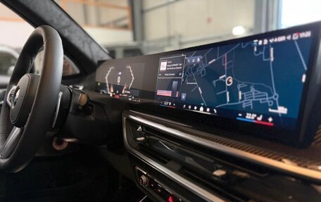 BMW X7, 2025 год, 16 542 000 рублей, 24 фотография