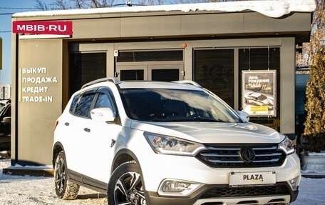 DongFeng AX7 I, 2017 год, 1 049 000 рублей, 2 фотография