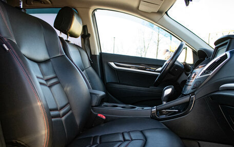 DongFeng AX7 I, 2017 год, 1 049 000 рублей, 26 фотография