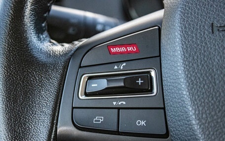 DongFeng AX7 I, 2017 год, 1 049 000 рублей, 14 фотография