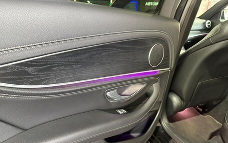 Mercedes-Benz E-Класс, 2020 год, 3 450 000 рублей, 15 фотография