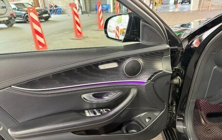 Mercedes-Benz E-Класс, 2020 год, 3 450 000 рублей, 14 фотография