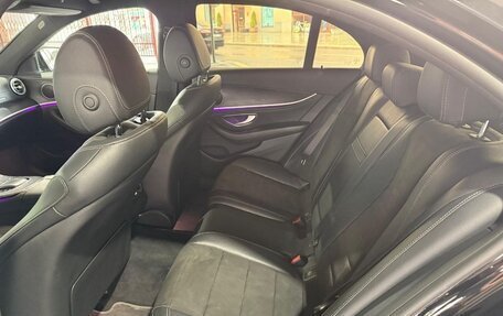 Mercedes-Benz E-Класс, 2020 год, 3 450 000 рублей, 16 фотография