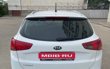 KIA cee'd III, 2015 год, 1 270 000 рублей, 2 фотография