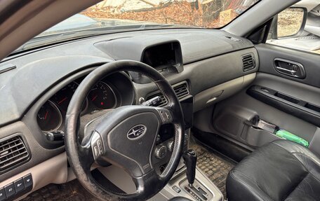 Subaru Forester, 2007 год, 1 500 000 рублей, 5 фотография