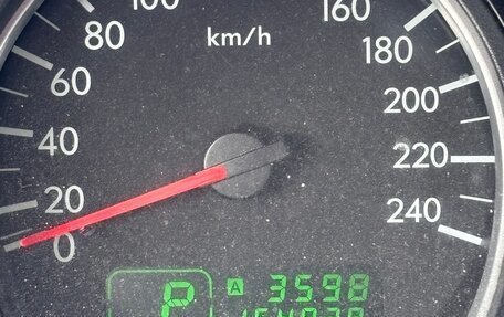 Subaru Forester, 2007 год, 1 500 000 рублей, 4 фотография