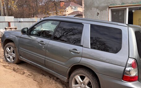 Subaru Forester, 2007 год, 1 500 000 рублей, 9 фотография
