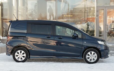 Honda Freed I, 2011 год, 1 165 500 рублей, 4 фотография
