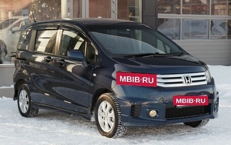 Honda Freed I, 2011 год, 1 165 500 рублей, 3 фотография