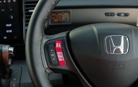 Honda Freed I, 2011 год, 1 165 500 рублей, 12 фотография