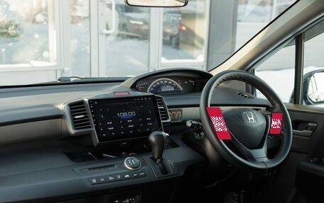 Honda Freed I, 2011 год, 1 165 500 рублей, 10 фотография