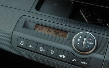 Honda Freed I, 2011 год, 1 165 500 рублей, 15 фотография