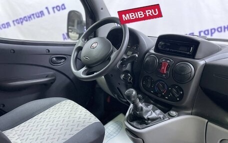 Fiat Doblo I, 2012 год, 595 000 рублей, 7 фотография