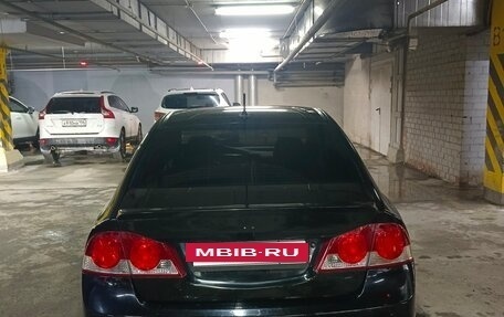 Honda Civic VIII, 2008 год, 850 000 рублей, 5 фотография