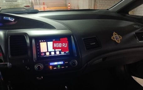 Honda Civic VIII, 2008 год, 850 000 рублей, 4 фотография