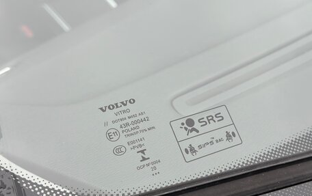 Volvo XC70 II рестайлинг, 2013 год, 2 350 000 рублей, 18 фотография