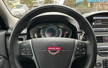 Volvo XC70 II рестайлинг, 2013 год, 2 350 000 рублей, 26 фотография