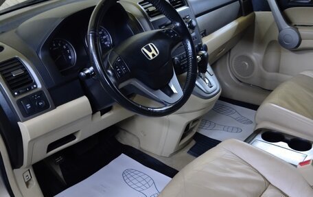 Honda CR-V III рестайлинг, 2007 год, 1 200 000 рублей, 15 фотография