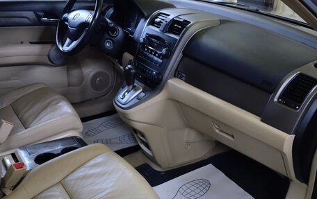 Honda CR-V III рестайлинг, 2007 год, 1 200 000 рублей, 7 фотография