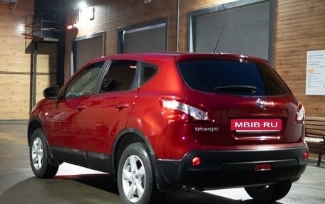 Nissan Qashqai, 2013 год, 1 100 000 рублей, 5 фотография