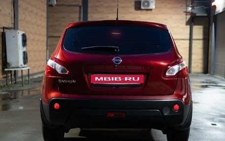 Nissan Qashqai, 2013 год, 1 100 000 рублей, 4 фотография