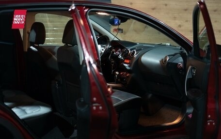 Nissan Qashqai, 2013 год, 1 100 000 рублей, 17 фотография