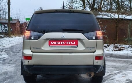 Mitsubishi Outlander III рестайлинг 3, 2008 год, 665 000 рублей, 6 фотография