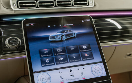 Mercedes-Benz Maybach S-Класс, 2025 год, 34 990 000 рублей, 23 фотография